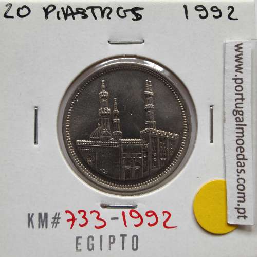 Egito 20 Piastras 1992 - 1413 Cupro-Niquel,  Egypt coin of 20 piastres 1992 - 1413 Copper-Nickel, World Coins Egypt KM 733