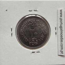 Egito 20 Piastras 1992 - 1413 Cupro-Niquel,  Egypt coin of 20 piastres 1992 - 1413 Copper-Nickel, World Coins Egypt KM 733