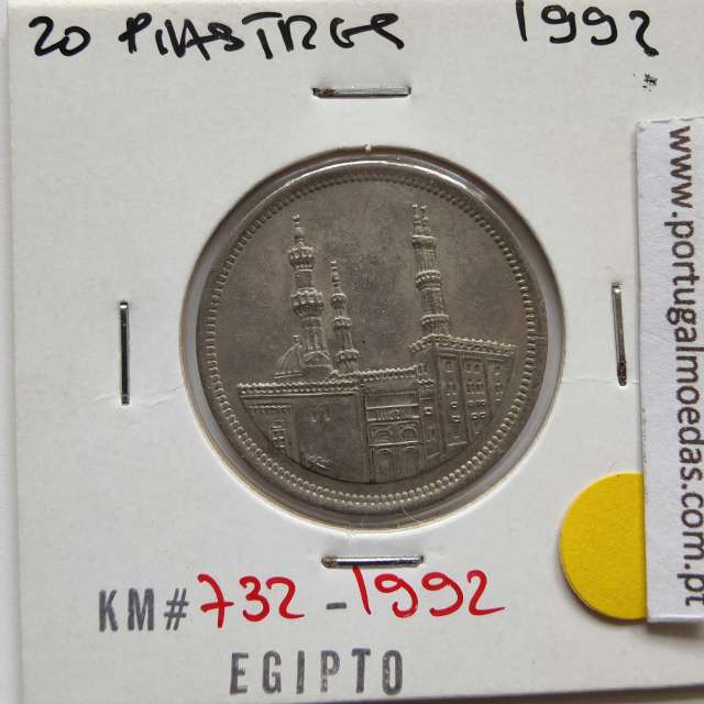 Egito 20 Piastras 1992 - 1413 Cupro-Niquel,  Egypt coin of 20 piastres 1992 - 1413 Copper-Nickel, World Coins Egypt KM 733
