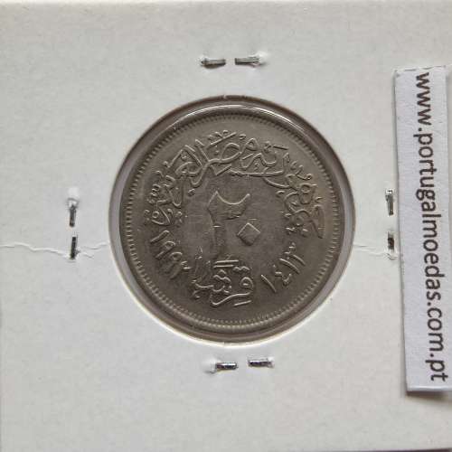 Egito 20 Piastras 1992 - 1413 Cupro-Niquel,  Egypt coin of 20 piastres 1992 - 1413 Copper-Nickel, World Coins Egypt KM 733