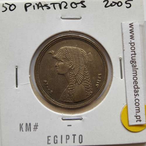 Egito 50 Piastras 2005 - 1426 Latão,  Egypt coin of 50 piastres 2005 - 1426 brass , World Coins Egypt KM 942.1