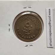 Egito 50 Piastras 2005 - 1426 Latão,  Egypt coin of 50 piastres 2005 - 1426 brass , World Coins Egypt KM 942.1