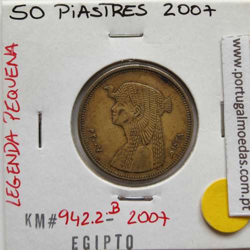 Egito 50 Piastras 2007-1428 Aço Latonado,  Egypt coin of 50 piastres 2007-1428 brass plated steel, World Coins Egypt KM 942.2.A