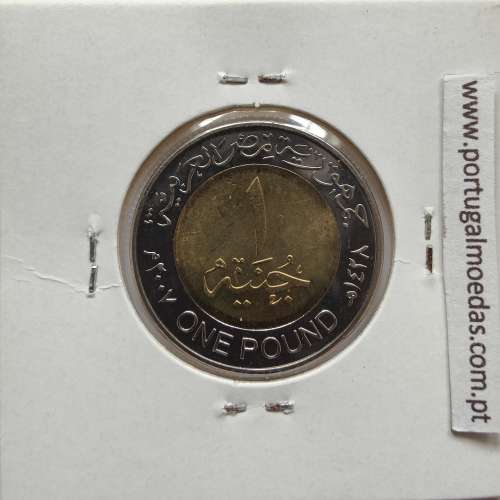 Egito 1 Libra 2007 - 1428 Bimetálica,  Egypt coin of 1 Pound 2007 - 1428 Bimetallic, World Coins Egypt KM 940a