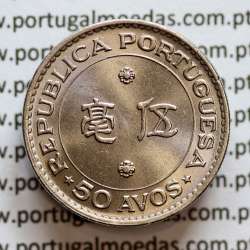 Macau 50 Avos 1978 Cuproníquel , Macao Portuguese Colony 50 avos 1978, (Soberba), Ex-Colónia Macau, World Coins Macao KM 9