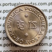 Macau 50 Avos 1978 Cuproníquel , Macao Portuguese Colony 50 avos 1978, (Soberba), Ex-Colónia Macau, World Coins Macao KM 9
