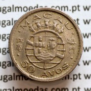 Macau coin 50 Avos 1952 with Medal Alignment ↑↑ error, Very Rare, less than 5 coins of this error are known to exist