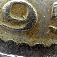 Macau coin 50 Avos 1952 with Medal Alignment ↑↑ error, Very Rare, less than 5 coins of this error are known to exist