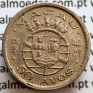 Macau coin 50 Avos 1952 with Medal Alignment ↑↑ error, Very Rare, less than 5 coins of this error are known to exist