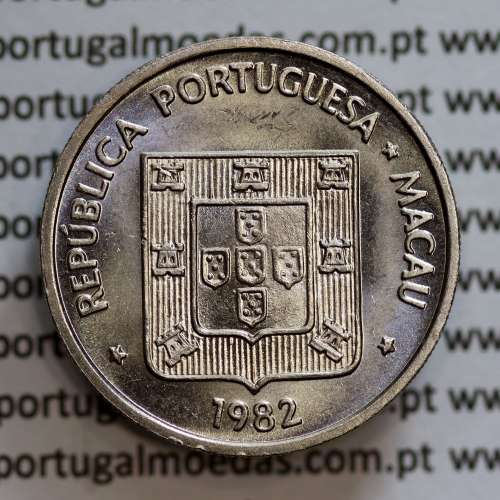 Macau 1 Pataca 1982 Cuproníquel, Variante Baixo Relevo acabamento normal (Pobjoy Mint), (Soberba), World Coins Macao KM23.2