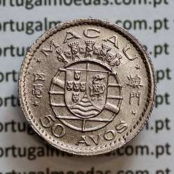 Macau 50 Avos 1952 Cuproníquel , Macao Portuguese Colony 50 avos 1952, Ex-Colónia Macau, World Coins Macao KM 3 Macau 50 Avos 1952 Cuproníquel , Macao Portuguese Colony 50 avos 1952, Ex-Colónia Macau, World Coins Macao KM 3