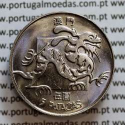 Macau 5 Pataca 1982 Cuproníquel, Variante Alto Relevo (Singapore Mint), (Soberba), Ex-Colónia Macau, World Coins Macao KM 24.1