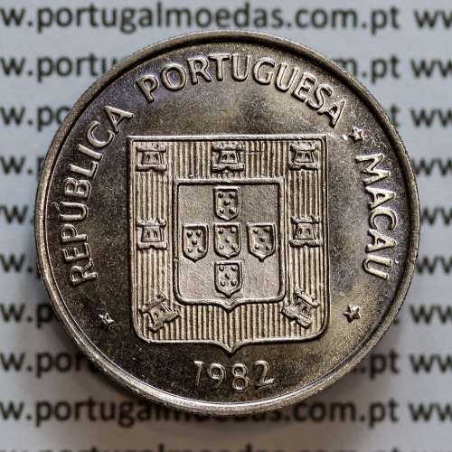 Macau 5 Pataca 1982 Cuproníquel, Variante Baixo Relevo (Pobjoy Mint), (Soberba), Ex-Colónia Macau, World Coins Macao KM 24.2