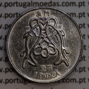 Macau 1 Pataca 1984 Cuproníquel, (Singapore Mint), Ex-Colónia Macau, (MBC+), World Coins Macao KM23.1