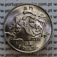 Macau 5 Pataca 1983 Cuproníquel, Variante Alto Relevo (Singapore Mint), (Soberba), Ex-Colónia Macau, World Coins Macao KM 24.1