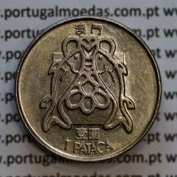 Macau 1 Pataca 1984 Cuproníquel, (Singapore Mint), Ex-Colónia Macau, (MBC+), World Coins Macao KM23.1