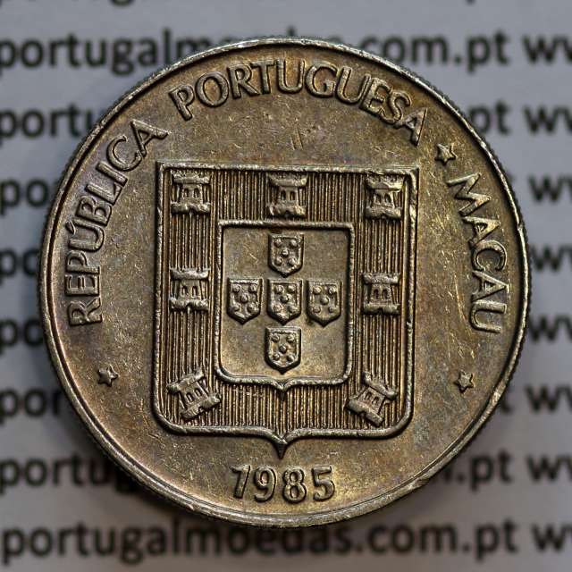 Macau 1 Pataca 1985 Cuproníquel, (Singapore Mint), (MBC+/Bela-), Ex-Colónia Macau, World Coins Macao KM 23.1