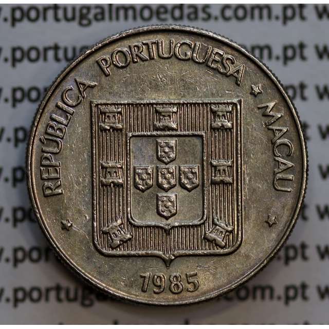 Macau 1 Pataca 1985 Cuproníquel, (Singapore Mint), (MBC+/Bela-), Ex-Colónia Macau, World Coins Macao KM 23.1