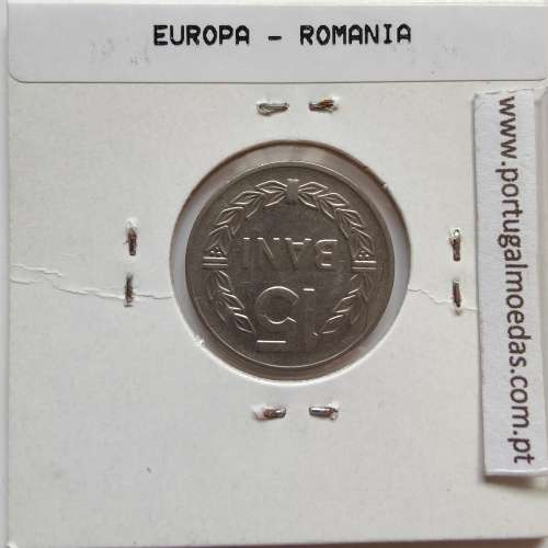 Roménia 15 Bani 1960 Aço-níquel, World Coins Romania KM 87, coin of 15 bani 1960 Nickel clad steel