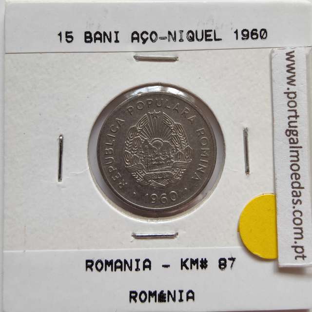 Roménia 15 Bani 1960 Aço-níquel, World Coins Romania KM 87, coin of 15 bani 1960 Nickel clad steel