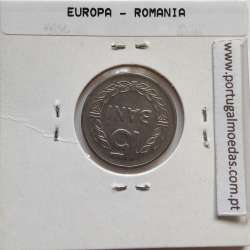 Roménia 15 Bani 1960 Aço-níquel, World Coins Romania KM 87, coin of 15 bani 1960 Nickel clad steel