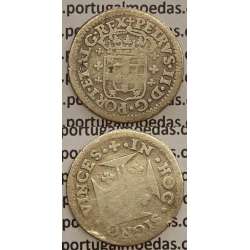 MOEDA 3 VINTÉNS PRATA (BC) - D. PEDRO II