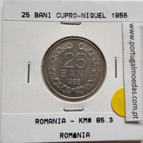 Roménia 25 Bani 1955 cupro-níquel, World Coins Romania KM 85.3, coin of 25 bani 1955 Copper-nickel