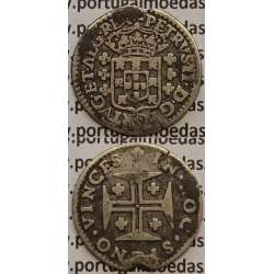 MOEDA 3 VINTENS PRATA (BC+) - D. PEDRO II