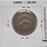 Islândia 5 Krónur 1981 Cupro-níquel, World Coins Iceland KM 28, coin of 5 krónur 1981 Copper-nickel