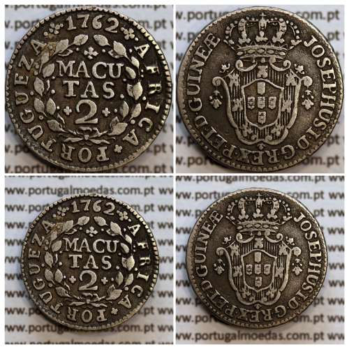 Angola 2 Macutas 1762 prata, D. José I (1750 -1777), variante coroa diadema losango 2 pontos, World Coins Angola  KM 13