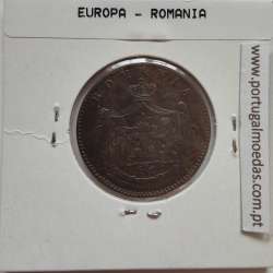 Roménia 5 Bani 1867 cobre, World Coins Romania KM 3, coin of 5 bani 1867 Copper