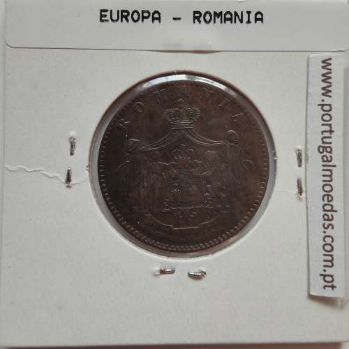 Roménia 5 Bani 1867 cobre, World Coins Romania KM 3, coin of 5 bani 1867 Copper