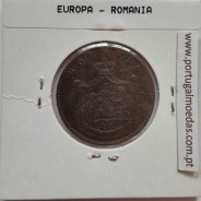 Roménia 5 Bani 1867 cobre, World Coins Romania KM 3, coin of 5 bani 1867 Copper