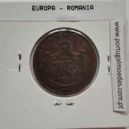 Roménia 5 Bani 1867 cobre, World Coins Romania KM 3, coin of 5 bani 1867 Copper
