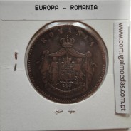 Roménia 10 Bani 1867 cobre, World Coins Romania KM 4, coin of 10 bani 1867 Copper
