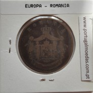 Roménia 10 Bani 1867 cobre, World Coins Romania KM 4, coin of 10 bani 1867 Copper