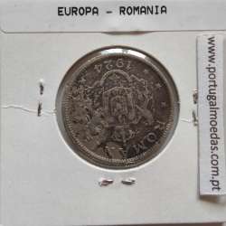Roménia 2 Lei 1924 cuproníquel, World Coins Romania KM 47, coin of 2 lei 1924 Copper-nickel