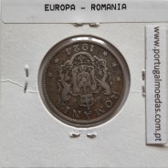 Roménia 2 Lei 1924 cuproníquel, World Coins Romania KM 47, coin of 2 lei 1924 Copper-nickel