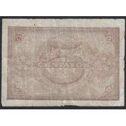 CÉDULA OFICIAL CASA DA MOEDA - 5 CENTAVOS 1918 (MUITO CIRCULADA )
