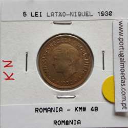 Roménia 5 Lei 1930 Latão-níquel, World Coins Romania KM 48, coin of 5 lei 1930 Nickel brass