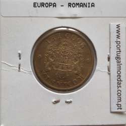 Roménia 2000 Lei 1946 Latão, World Coins Romania KM 69, coin of 2000 lei 1946 Brass