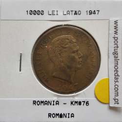 Roménia 10000 Lei 1947 Latão, World Coins Romania KM 76, coin of 10000 lei 1947 Brass