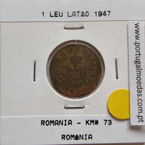 Roménia 1 Leu 1947 Latão, World Coins Romania KM 73, coin of 1 leu 1947 brass
