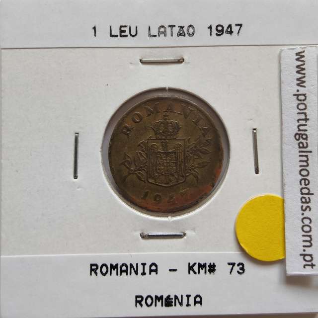 Roménia 1 Leu 1947 Latão, World Coins Romania KM 73, coin of 1 leu 1947 brass
