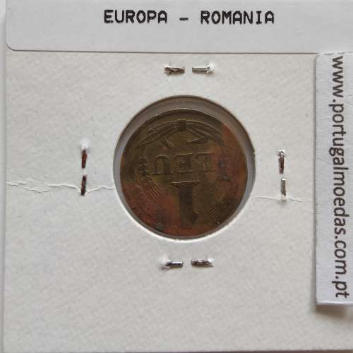 Roménia 1 Leu 1947 Latão, World Coins Romania KM 73, coin of 1 leu 1947 brass