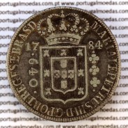 640 réis prata 1784 D. Maria I e D. Pedro III, Brasil, duas Patacas prata 1784, Coroa Alta, World Coins Brasil KM 207.2