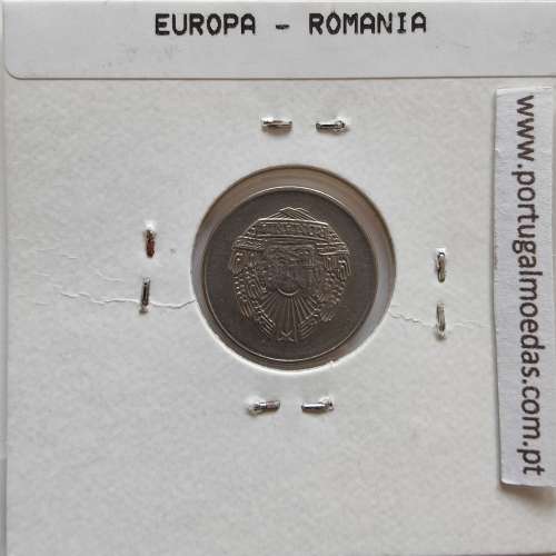 Roménia 5 Bani 1966 Aço-níquel, World Coins Romania KM 92, coin of 5 bani 1966 Nickel clad steel