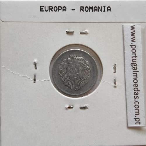 Roménia 5 Bani 1975 Alumínio, World Coins Romania KM 92, coin of 5 bani 1975 Aluminium