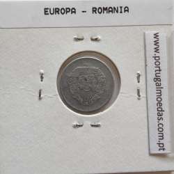Roménia 5 Bani 1975 Alumínio, World Coins Romania KM 92, coin of 5 bani 1975 Aluminium