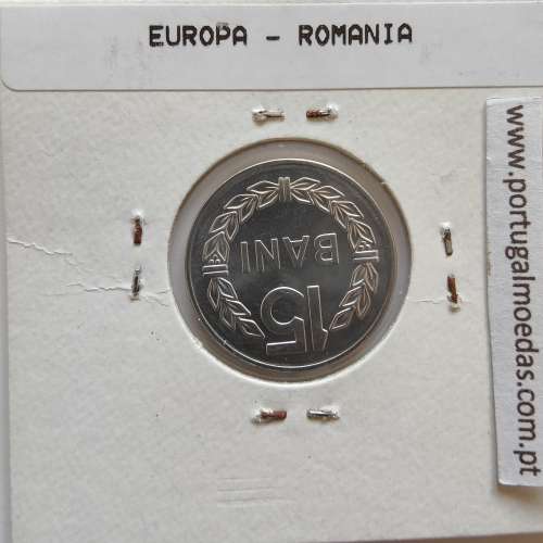 Roménia 15 Bani 1975 Alumínio, World Coins Romania KM 93, coin of 15 bani 1975 Aluminium
